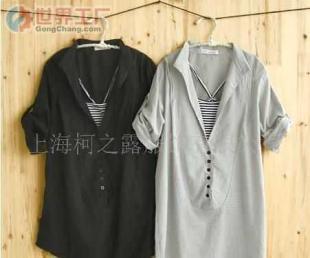 瑞麗日韓風(fēng)秋裝女裝加工合作 打造時尚爆款，搶占秋季市場