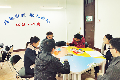 中國礦業大學（北京）舉辦首期“心語心晴”沙龍，開啟心理健康教育新篇章