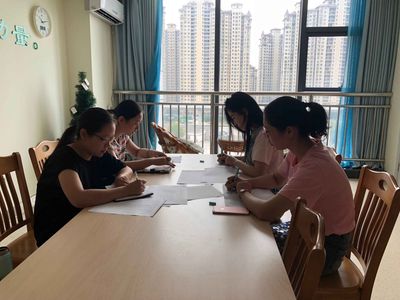 心理健康教育與咨詢中心召開新學期工作會議，全面部署學生心理支持工作